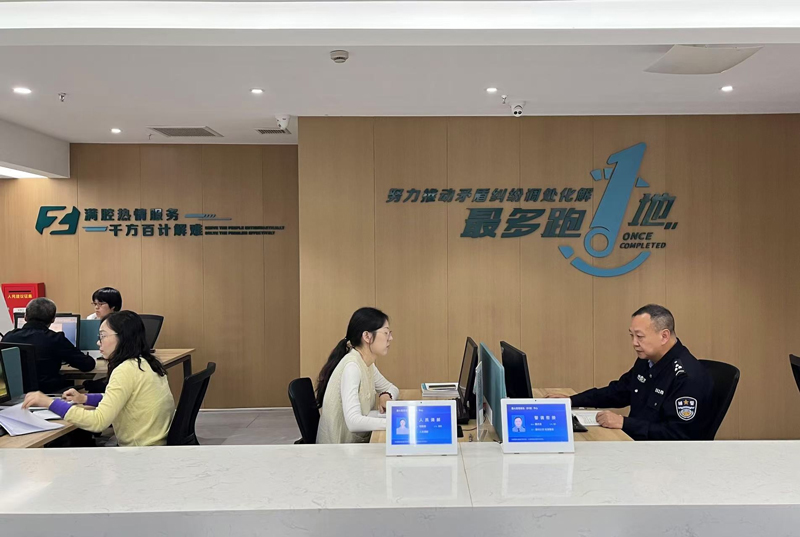 浙”里“枫”景别样红冰球突破游戏网站“
