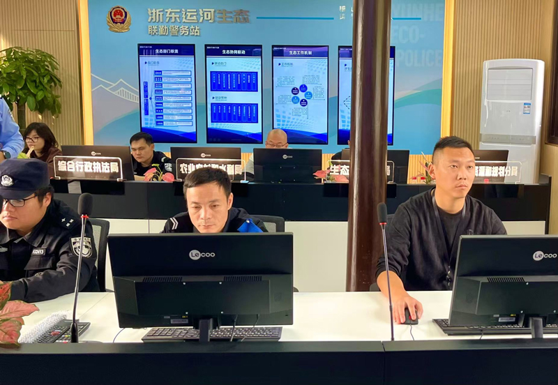 浙”里“枫”景别样红冰球突破游戏网站“(图3)