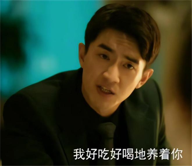 扶弟魔成过去式这三种正式被列入相亲黑名单冰球突破豪华版app新型不娶正在蔓延：(图10)