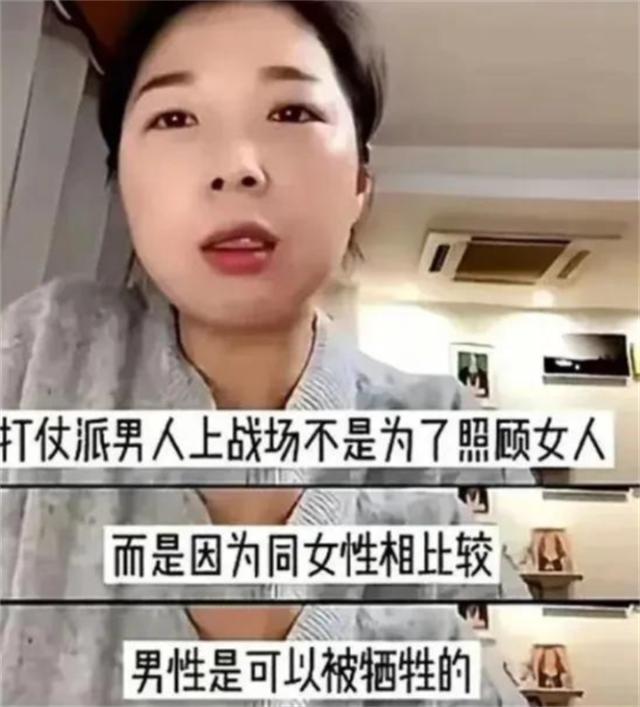扶弟魔成过去式这三种正式被列入相亲黑名单冰球突破豪华版app新型不娶正在蔓延：(图12)