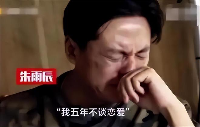 扶弟魔成过去式这三种正式被列入相亲黑名单冰球突破豪华版app新型不娶正在蔓延：(图14)