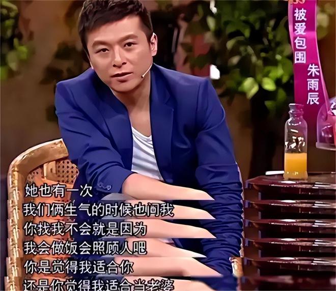 扶弟魔成过去式这三种正式被列入相亲黑名单冰球突破豪华版app新型不娶正在蔓延：(图19)