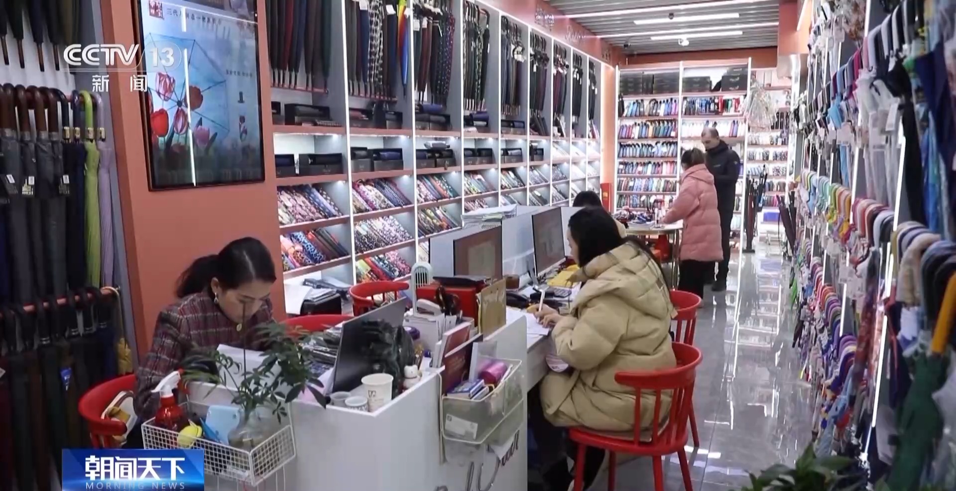 一艘“船” 义乌中国小商品城“品牌出海”记冰球突破豪华版手机版新春走基层丨给商户造(图4)