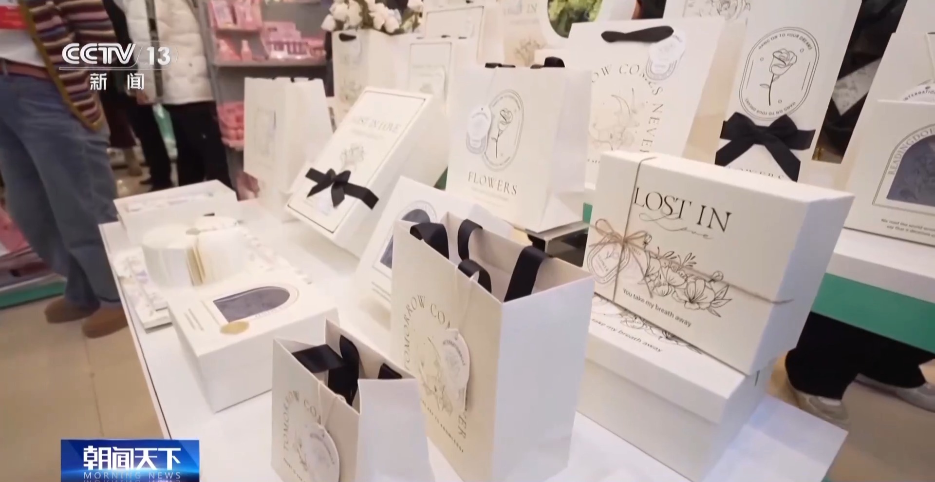 一艘“船” 义乌中国小商品城“品牌出海”记冰球突破豪华版手机版新春走基层丨给商户造(图15)