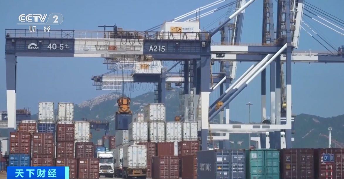 两国超95%产品将最终实现零关税冰球突破这份自由贸易协定生效！(图1)