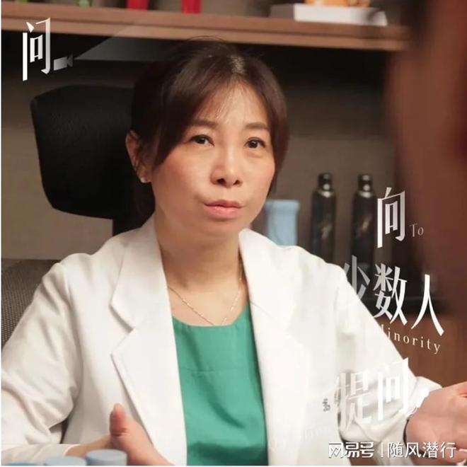 何看待“伴侣私下使用情趣用品”这件事？冰球突破豪华版手机版童嵩珍性治疗师：如