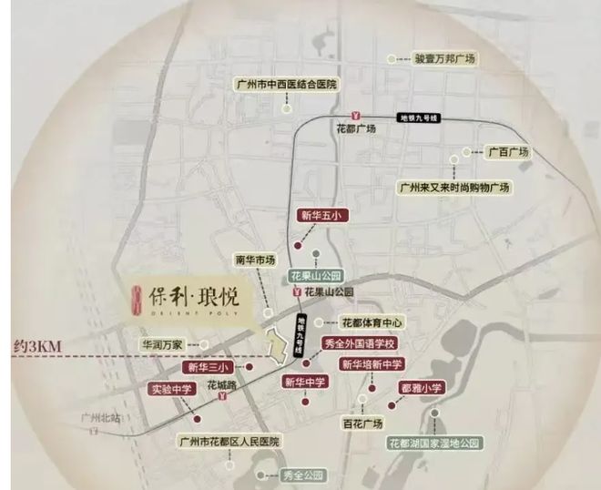 利琅悦售楼处发布启幕鼎级尊邸冰球突破技巧广州热搜楼盘｜保(图3)