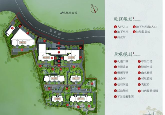 利琅悦售楼处发布启幕鼎级尊邸冰球突破技巧广州热搜楼盘｜保(图12)