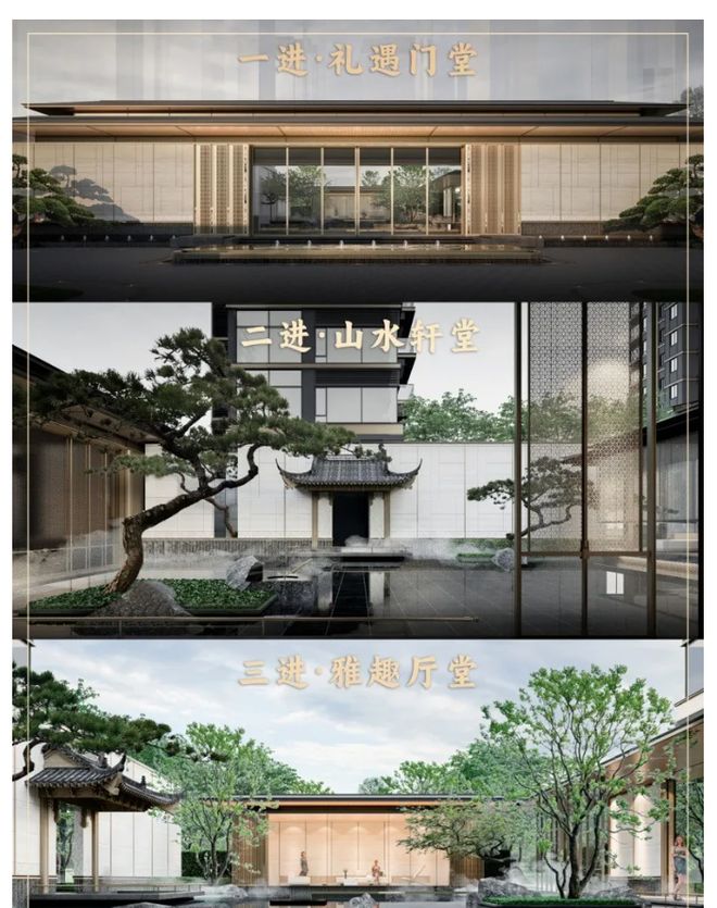 利琅悦售楼处发布启幕鼎级尊邸冰球突破技巧广州热搜楼盘｜保(图10)