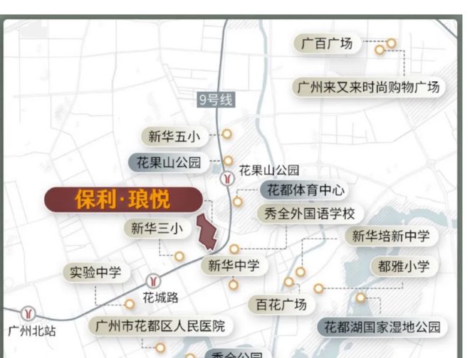 利琅悦售楼处发布启幕鼎级尊邸冰球突破技巧广州热搜楼盘｜保(图7)