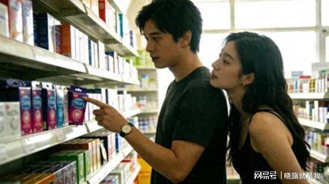 征税生育率走低是怪情趣用品销量大？冰球突破爆百万大奖1月1号避孕套(图5)