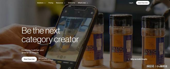站都死在第一步？选平台避坑指南冰球突破为什么大多数的情趣独立(图10)